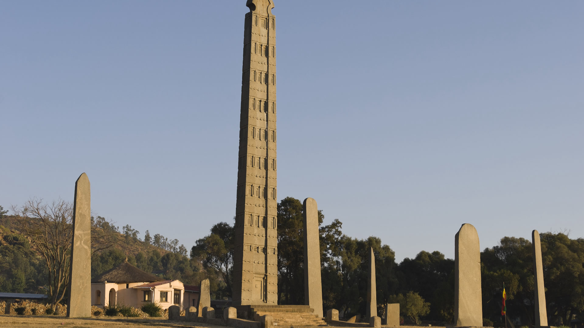 Axum
